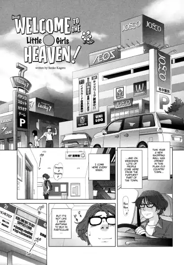 Read [Senke Kagero] Youjo Heaven e Youkoso! | Welcome to the little girls heaven! - Fhentai