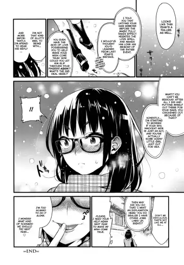 [Musha Sabu] Decorate Fhentai.net - Page 22