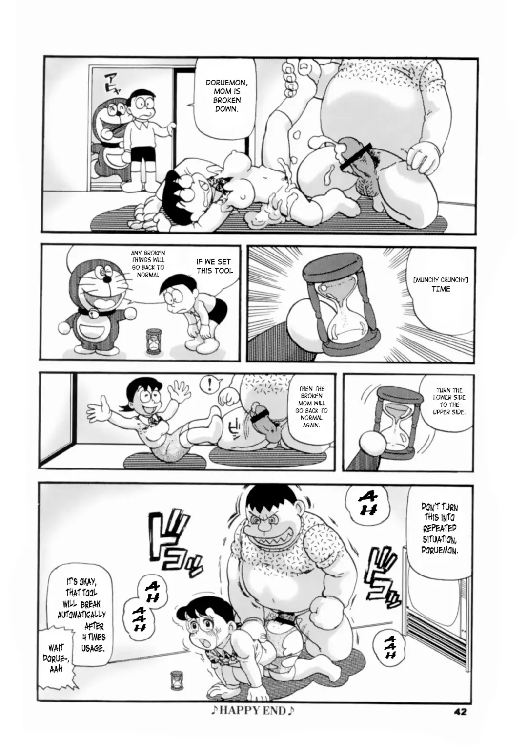 [Hase Tsubura] Doruemon ●Gouda wa Saikin no Kireru Wakamono no Maki Fhentai.net - Page 13