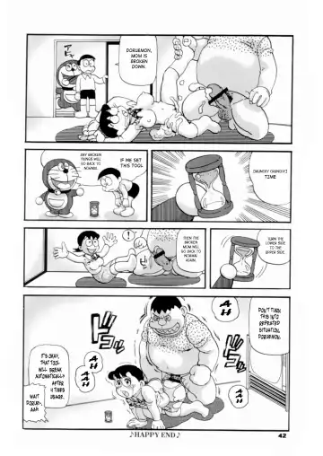 [Hase Tsubura] Doruemon ●Gouda wa Saikin no Kireru Wakamono no Maki Fhentai.net - Page 13