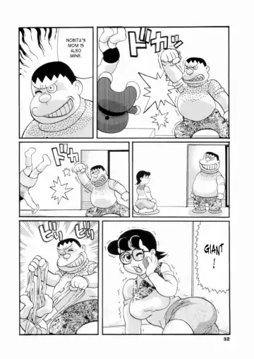 [Hase Tsubura] Doruemon ●Gouda wa Saikin no Kireru Wakamono no Maki Fhentai.net - Page 3