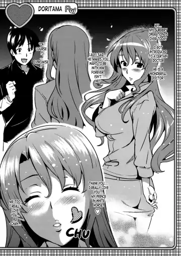 Read [Takeda Hiromitsu] Doritama MR2 - Fhentai.net