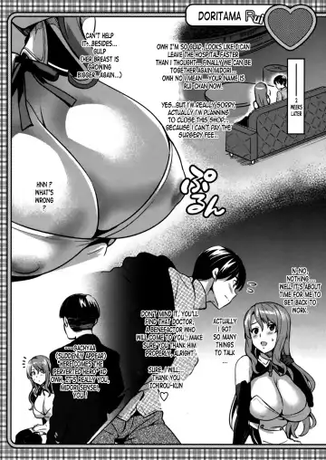 [Takeda Hiromitsu] Doritama MR2 Fhentai.net - Page 2