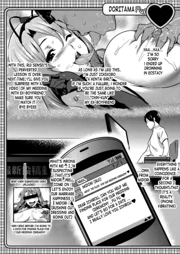 [Takeda Hiromitsu] Doritama MR2 Fhentai.net - Page 24