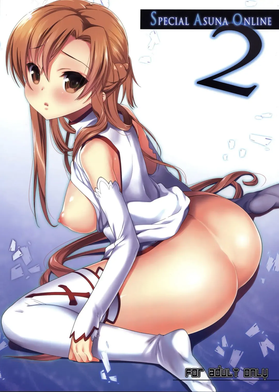 Read [Nanase Meruchi] SPECIAL ASUNA ONLINE 2 - Fhentai.net