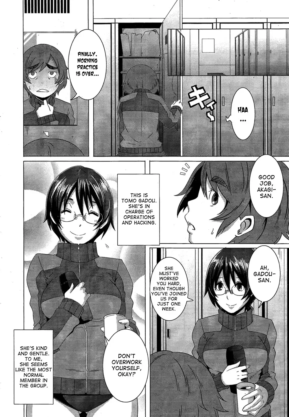 [Butcha-u] The Sex Sweepers Ch. 2 Fhentai - Page 4
