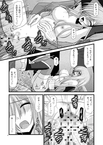 [Charu] Melon Ni Kubittake! 4 Fhentai.net - Page 37