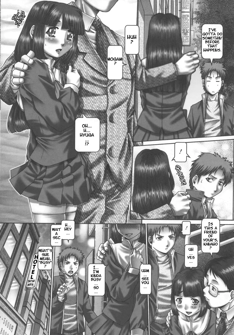 [Type.90] Maid in Teacher - Ch. 1-6 Fhentai - Page 57