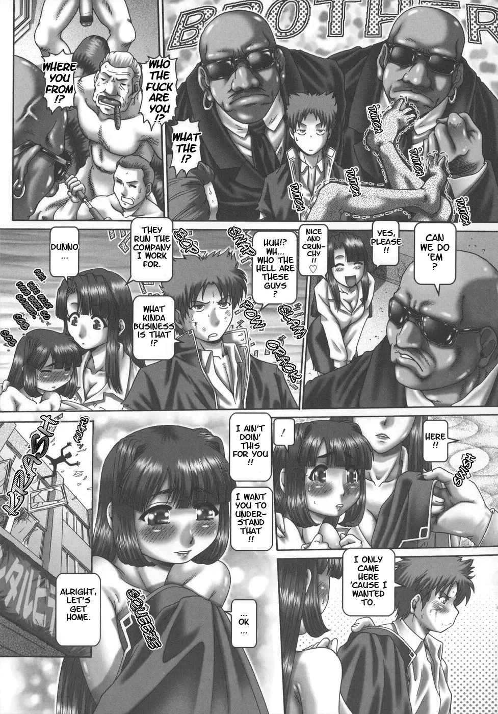 [Type.90] Maid in Teacher - Ch. 1-6 Fhentai - Page 76