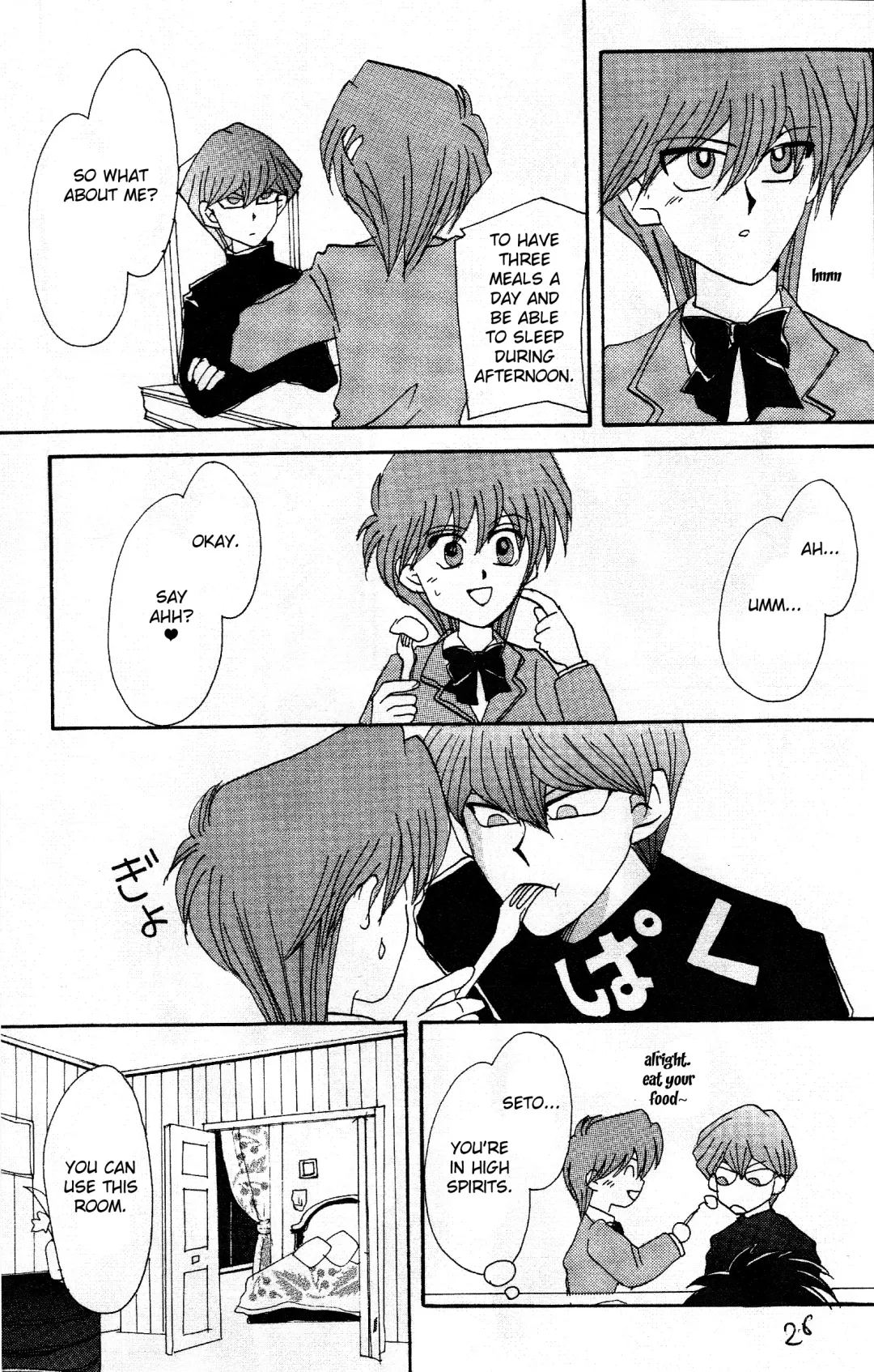 Girl's story [yu-gi-oh]chapter 1 english fated cirlce Fhentai - Page 25