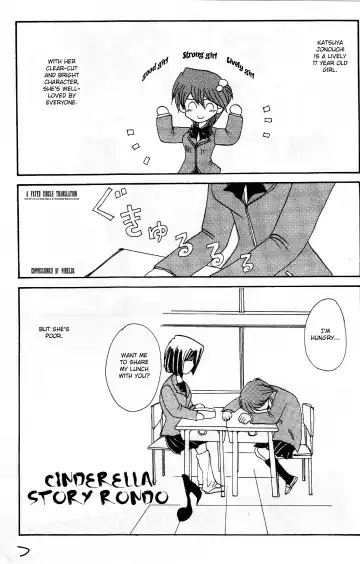 Girl's story [yu-gi-oh]chapter 1 english fated cirlce Fhentai - Page 7