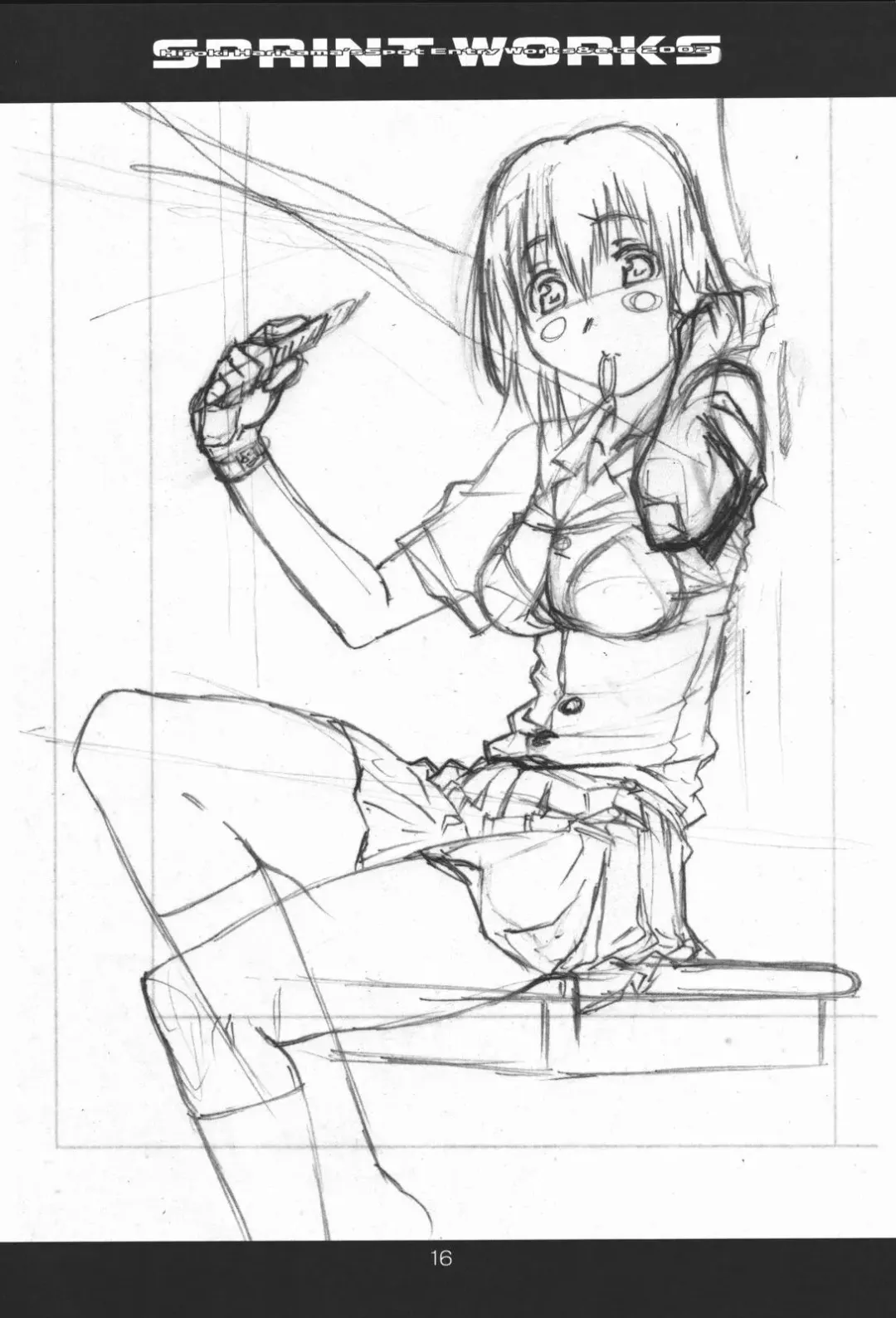 [Haritama Hiroki] SPRINT WORKS Fhentai - Page 17