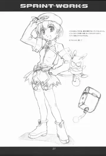 [Haritama Hiroki] SPRINT WORKS Fhentai - Page 28
