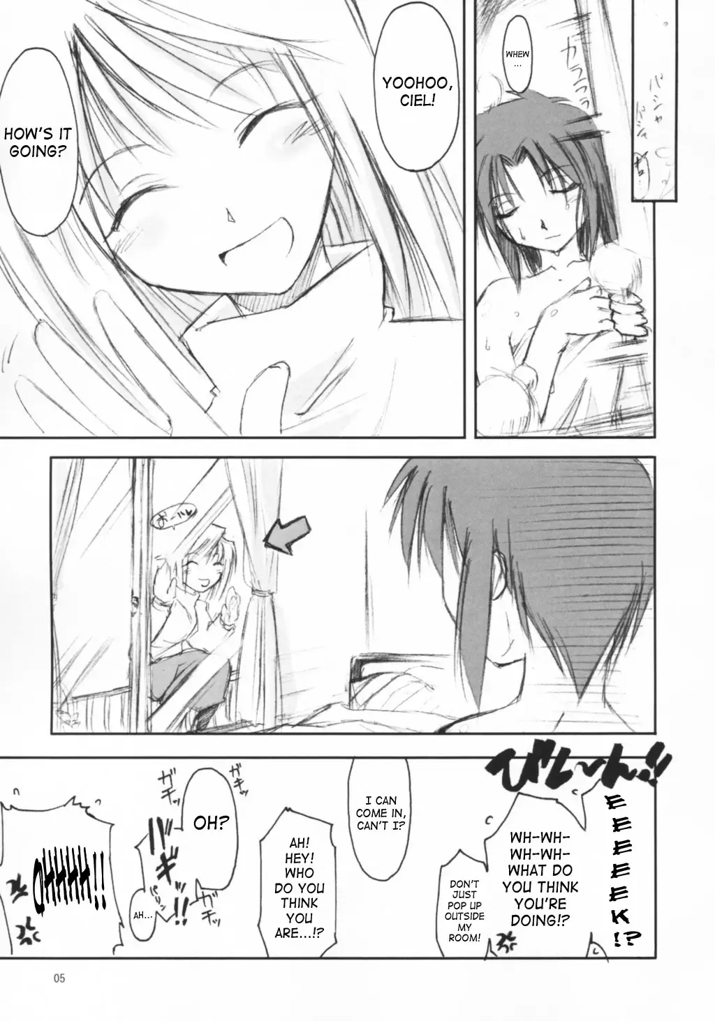 [Ouma Tokiichi] Neko no Kyuujitsu | Cat's Holiday Fhentai - Page 4