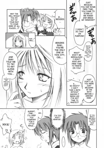 [Ouma Tokiichi] Neko no Kyuujitsu | Cat's Holiday Fhentai - Page 6