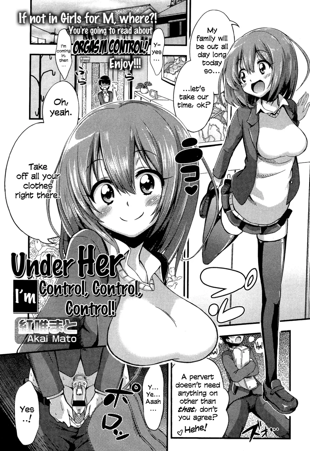 Read [Akai Mato] Boku wa Kanri Kanri Kanri Sarete Iru | I'm under her control, control, control! - Fhentai.net