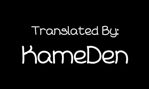 [Hikami Izuto] Kaoru-Chan Fhentai - Page 5