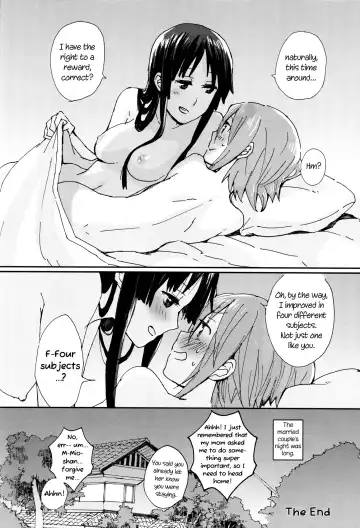 [Fukutarou - Oke] Gekkan Otona no RitsuMio Zoukangou | Monthly RitsuMio for Adults - Special Edition Fhentai.net - Page 21