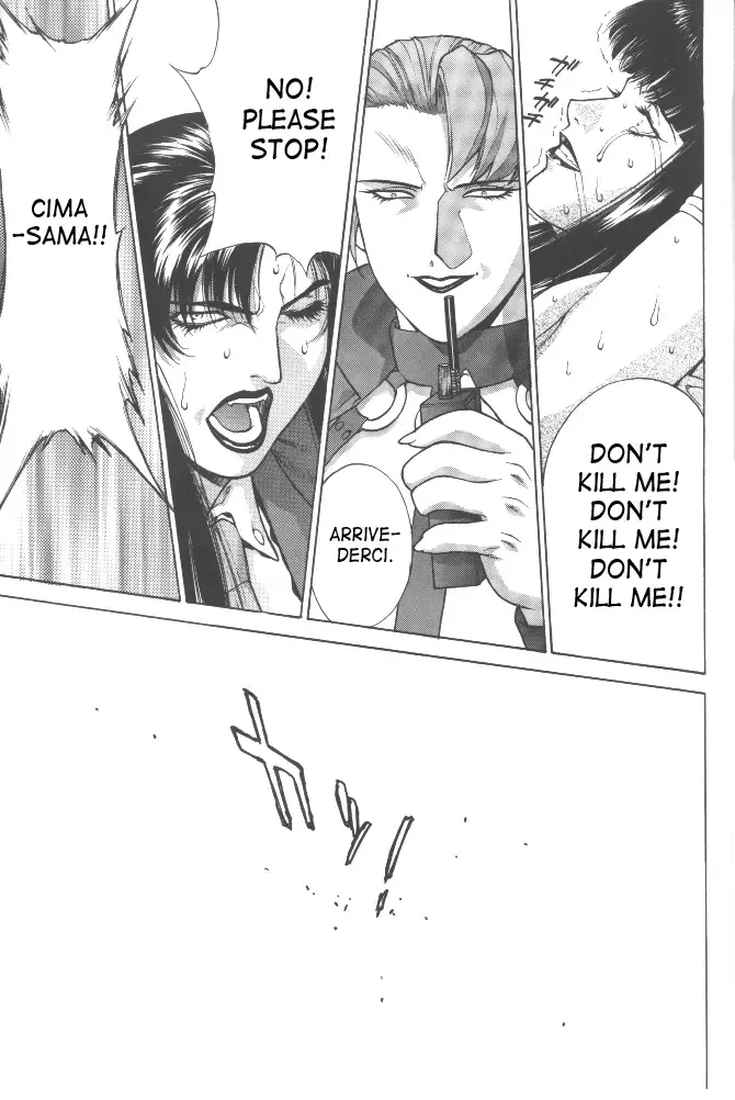 [Motchie] Gold E Act 2 Fhentai - Page 16