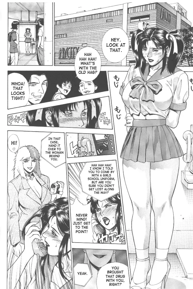 [Motchie] Gold E Act 2 Fhentai - Page 19