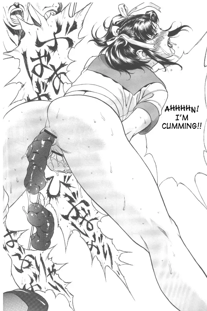 [Motchie] Gold E Act 2 Fhentai - Page 27