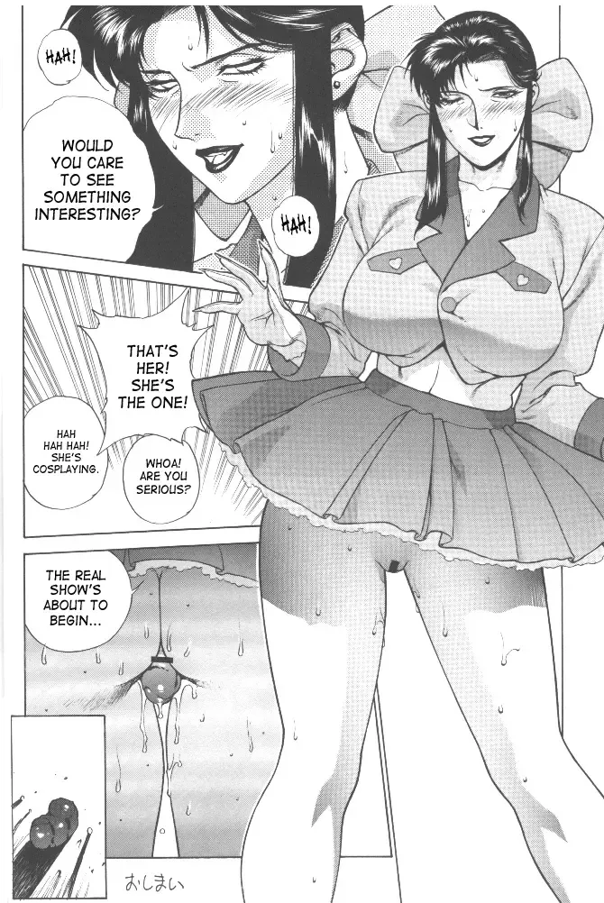 [Motchie] Gold E Act 2 Fhentai - Page 31