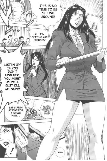 [Motchie] Gold E Act 2 Fhentai - Page 12