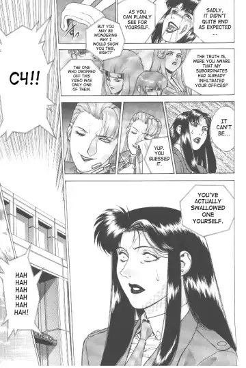 [Motchie] Gold E Act 2 Fhentai - Page 18