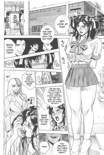 [Motchie] Gold E Act 2 Fhentai - Page 19