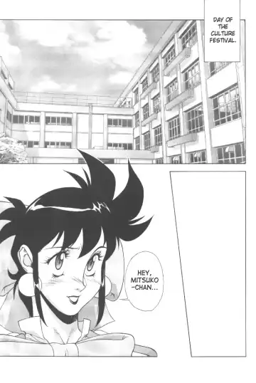 [Motchie] Gold E Act 2 Fhentai - Page 36