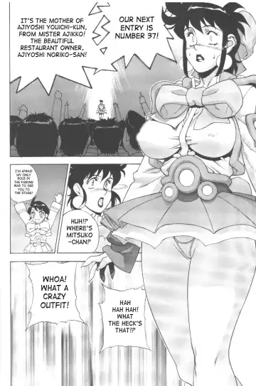 [Motchie] Gold E Act 2 Fhentai - Page 39