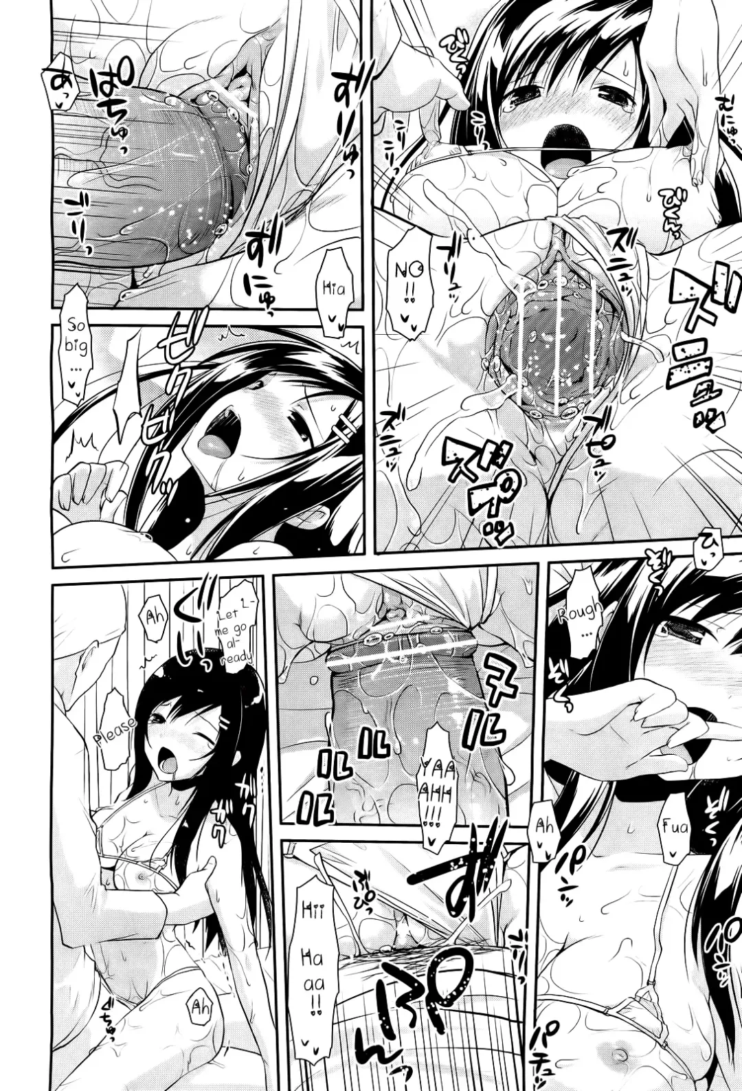 [Taropun] Wonderful Esthetics Fhentai - Page 16