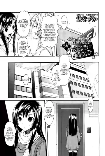 Read [Taropun] Wonderful Esthetics - Fhentai