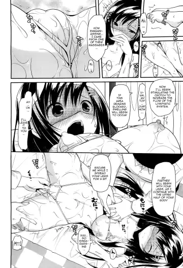 [Taropun] Wonderful Esthetics Fhentai - Page 12