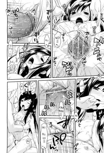 [Taropun] Wonderful Esthetics Fhentai - Page 16