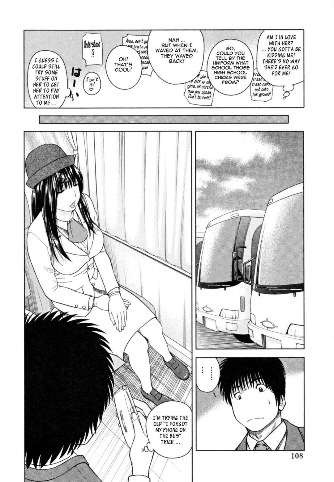 [Kuroki Hidehiko] 32 Sai Yokkyuufuman no Hitozuma | 32 Year Old Unsatisfied Wife (decensored) Fhentai - Page 114