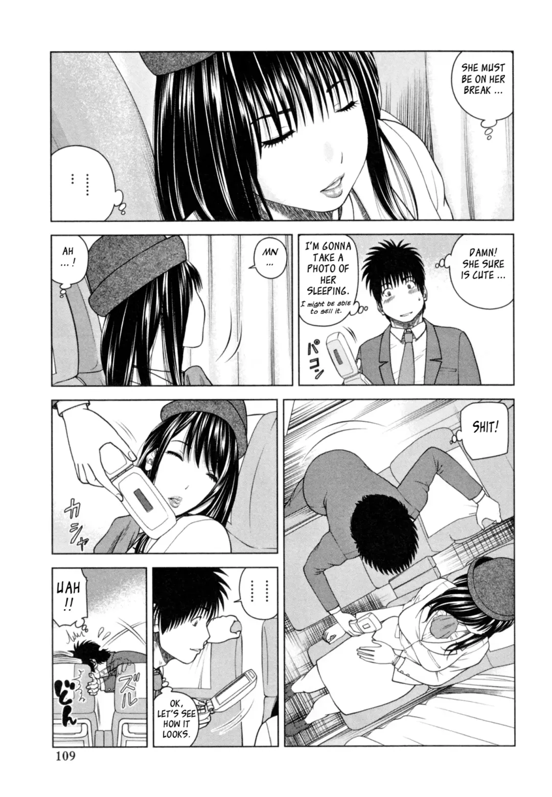 [Kuroki Hidehiko] 32 Sai Yokkyuufuman no Hitozuma | 32 Year Old Unsatisfied Wife (decensored) Fhentai - Page 115