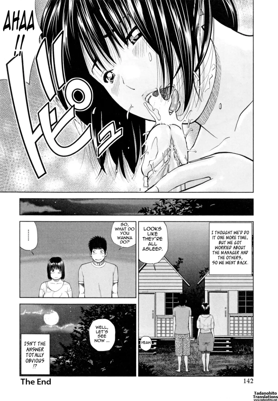 [Kuroki Hidehiko] 32 Sai Yokkyuufuman no Hitozuma | 32 Year Old Unsatisfied Wife (decensored) Fhentai - Page 148