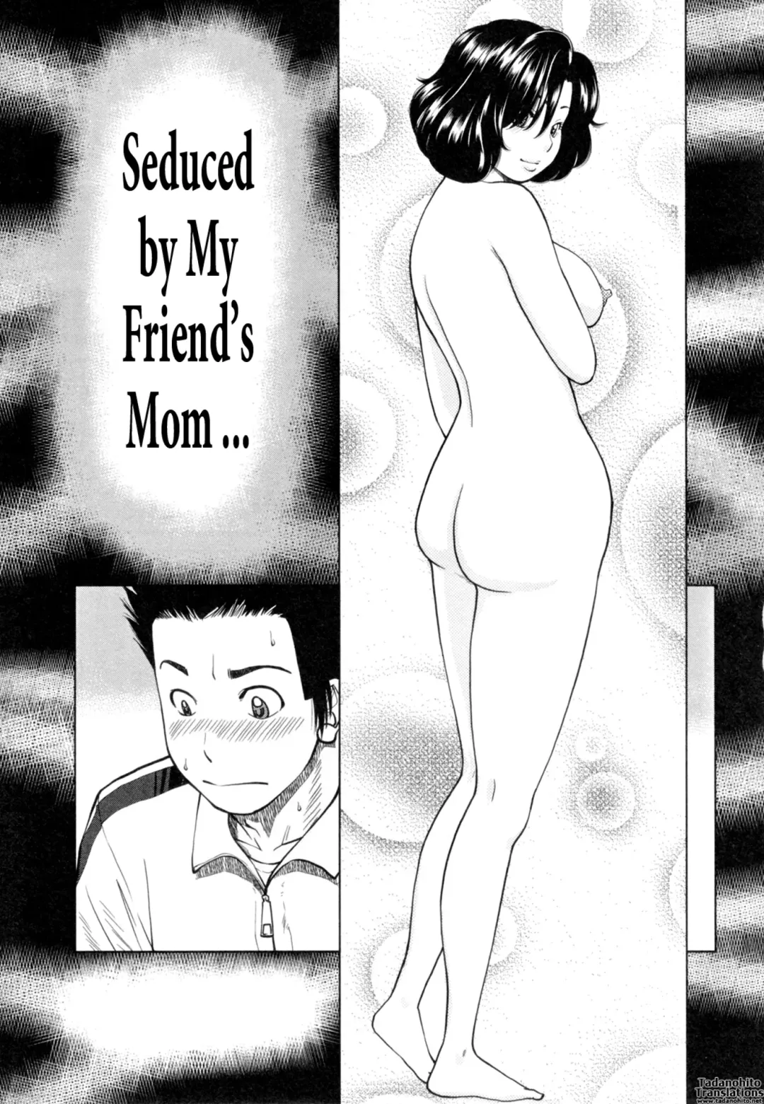 [Kuroki Hidehiko] 32 Sai Yokkyuufuman no Hitozuma | 32 Year Old Unsatisfied Wife (decensored) Fhentai - Page 149