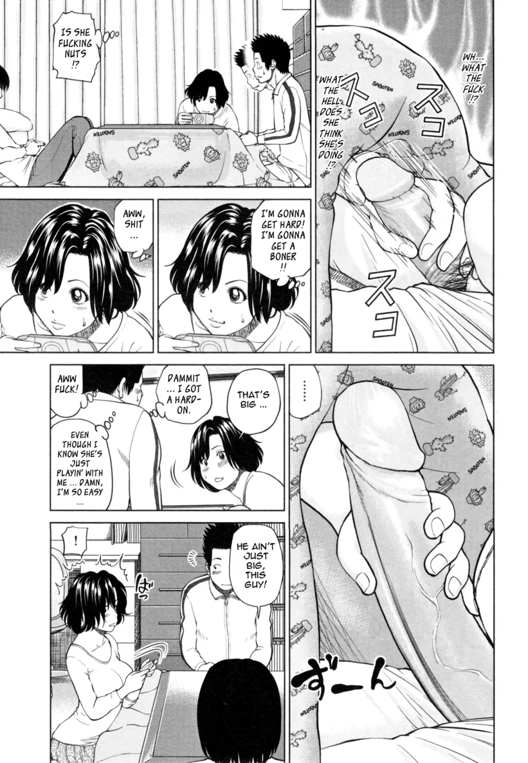 [Kuroki Hidehiko] 32 Sai Yokkyuufuman no Hitozuma | 32 Year Old Unsatisfied Wife (decensored) Fhentai - Page 155