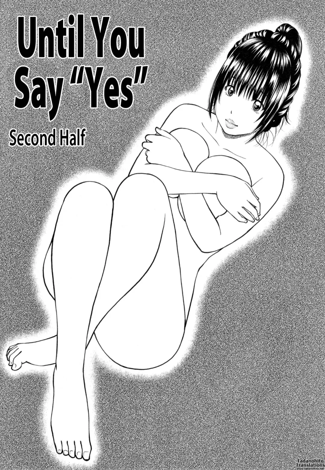 [Kuroki Hidehiko] 32 Sai Yokkyuufuman no Hitozuma | 32 Year Old Unsatisfied Wife (decensored) Fhentai - Page 29