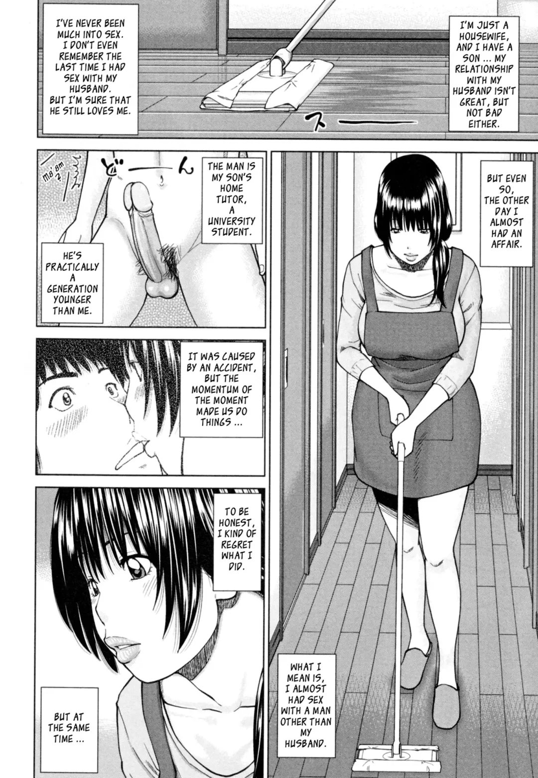 [Kuroki Hidehiko] 32 Sai Yokkyuufuman no Hitozuma | 32 Year Old Unsatisfied Wife (decensored) Fhentai - Page 30