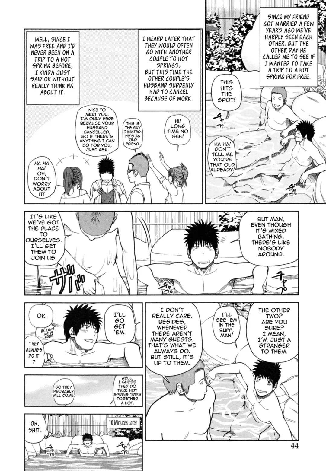 [Kuroki Hidehiko] 32 Sai Yokkyuufuman no Hitozuma | 32 Year Old Unsatisfied Wife (decensored) Fhentai - Page 50