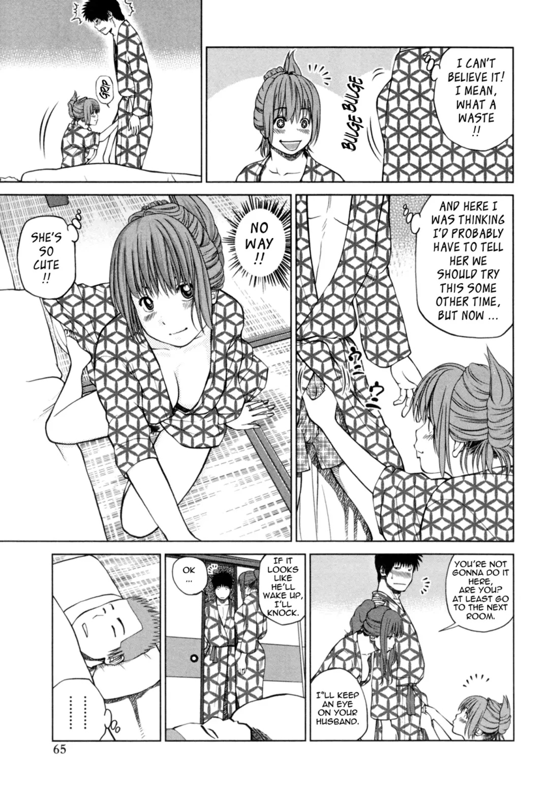 [Kuroki Hidehiko] 32 Sai Yokkyuufuman no Hitozuma | 32 Year Old Unsatisfied Wife (decensored) Fhentai - Page 71