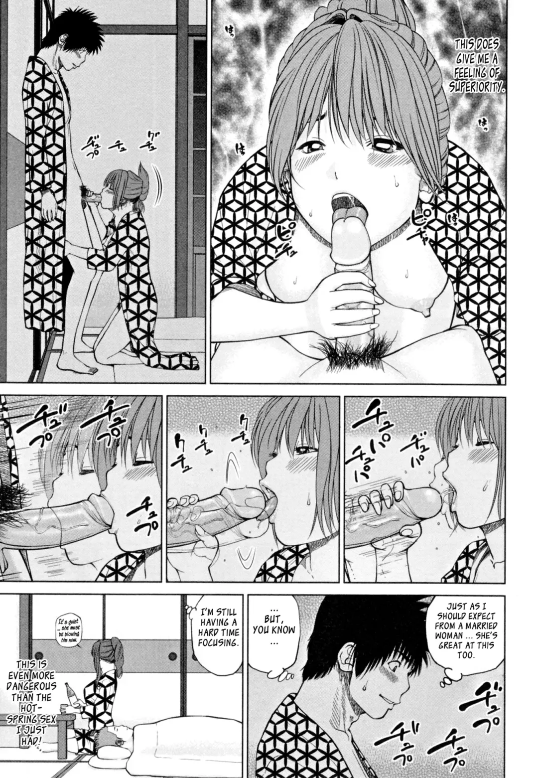 [Kuroki Hidehiko] 32 Sai Yokkyuufuman no Hitozuma | 32 Year Old Unsatisfied Wife (decensored) Fhentai - Page 73