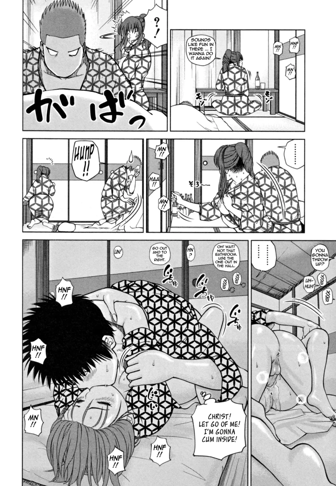 [Kuroki Hidehiko] 32 Sai Yokkyuufuman no Hitozuma | 32 Year Old Unsatisfied Wife (decensored) Fhentai - Page 78