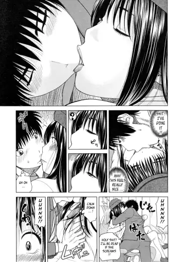 [Kuroki Hidehiko] 32 Sai Yokkyuufuman no Hitozuma | 32 Year Old Unsatisfied Wife (decensored) Fhentai - Page 117