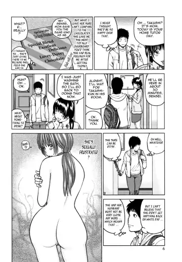 [Kuroki Hidehiko] 32 Sai Yokkyuufuman no Hitozuma | 32 Year Old Unsatisfied Wife (decensored) Fhentai - Page 12