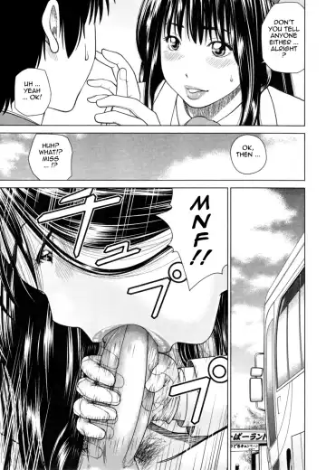 [Kuroki Hidehiko] 32 Sai Yokkyuufuman no Hitozuma | 32 Year Old Unsatisfied Wife (decensored) Fhentai - Page 121