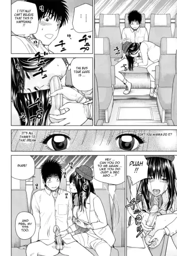 [Kuroki Hidehiko] 32 Sai Yokkyuufuman no Hitozuma | 32 Year Old Unsatisfied Wife (decensored) Fhentai - Page 122